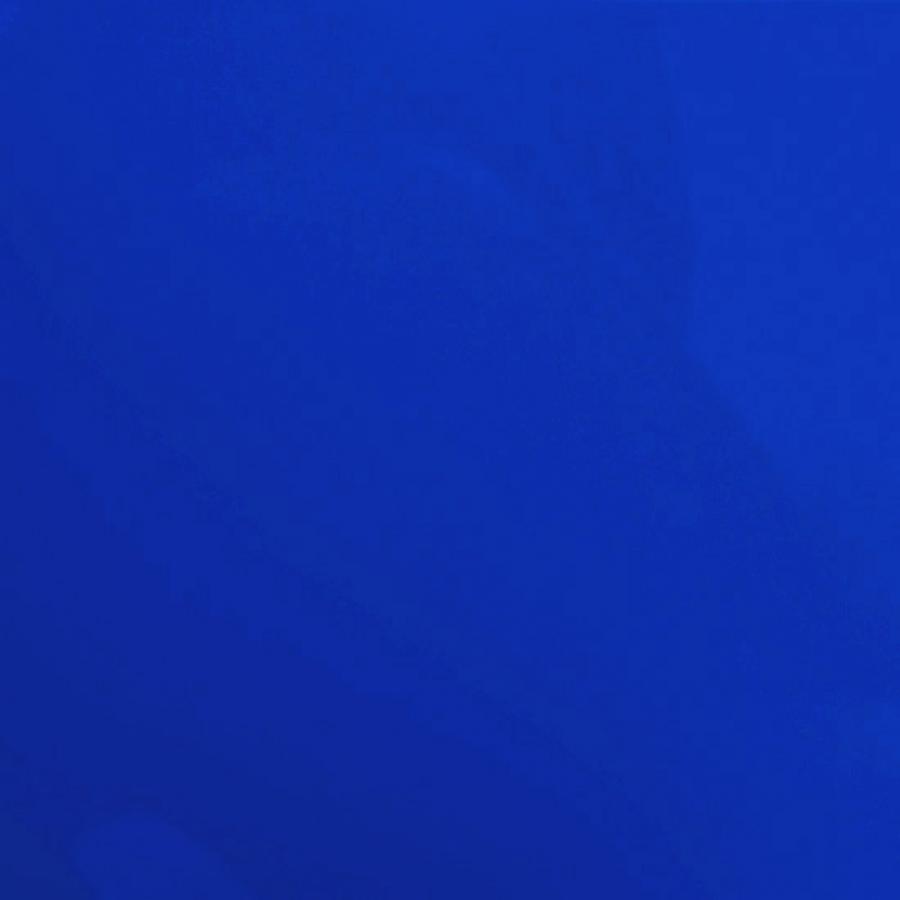 PANTONE 287 C
