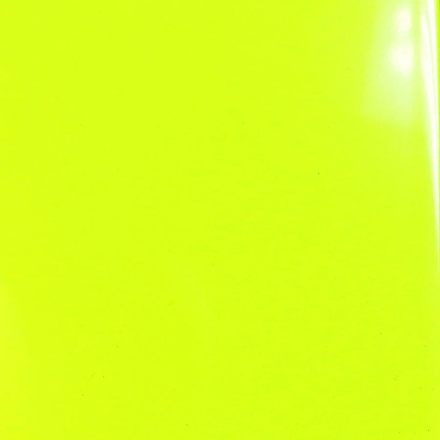 SUN GREEN
