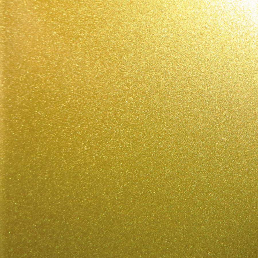(UL) APPROVED GOLD