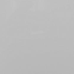 (UL) APPROVED PRIMER