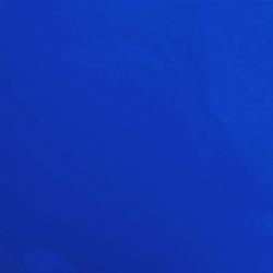 PMS PANTONE 286 C