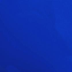 PANTONE 287 C