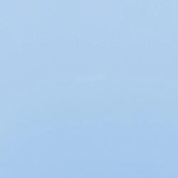 (UL) APPROVED BLUE